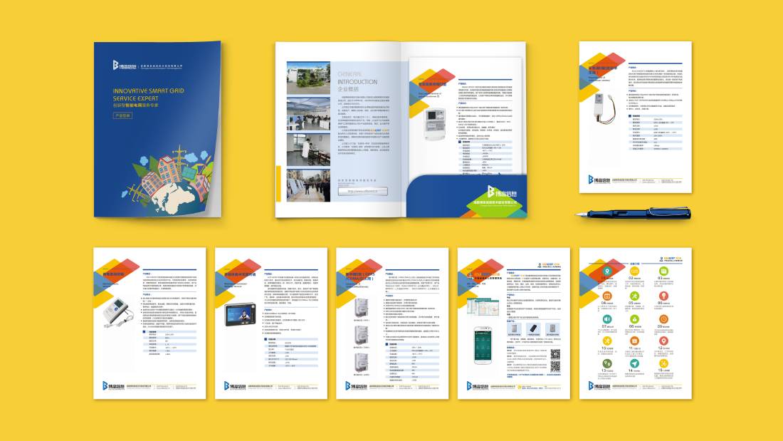 宝鸡画册设计谈品牌建设