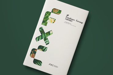 宝鸡样本册设计：以系统呈现，筑牢城市产业的坚实根基